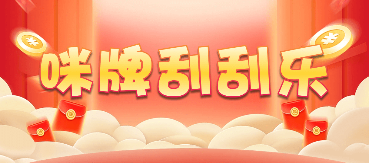 加拿大28,大神预测,官方网站,加拿大28开奖,官网开奖,在线预测